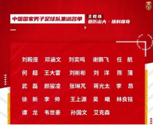 他第一念头并没有多想，毕竟他知道叶长敏今天就是来跟马岚谈事情的，或许现在正在谈判的关键时刻，不便接听自己的电话。